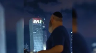 "פרשה אחרונה לפני ראש השנה": גביסון עם הביט האחרון