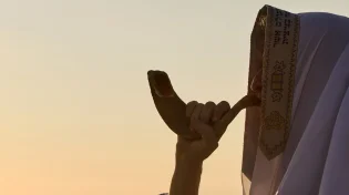 איך צריך להרגיש בראש השנה?