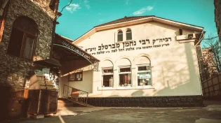 חסידי ברסלב נערכים לנסיעה לאומן חרף המתיחות באזור