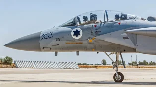 כך נשמע החיסול בקשר הטייסים
