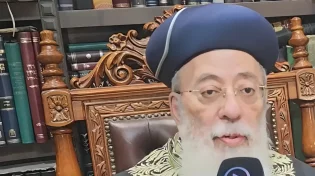 לנוכח המלחמה: הגר"ש עמאר קורא לבטל את ה"בין הזמנים"