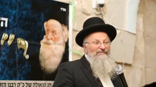 הרב שמואל אליהו מברך על חיסול אסמאעיל הנייה