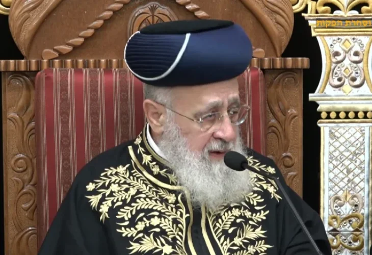 השיעור השבועי | מרן הראשל"צ הרב יצחק יוסף שליט"א