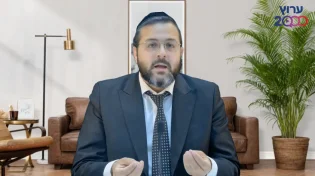כיצד לגרום לתפילותינו להתקבל | הרב שמואל ממן