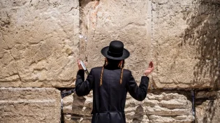 מתי מתחילים ומתי מסתיימים עשרת ימי תשובה?