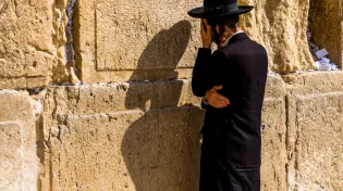 מהי חשיבות הווידוי במהלך עשרת ימי תשובה?