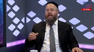 חיסול נסראללה, חיסול דף, החזרת החטופים - מדוע זה קורה בשבת?