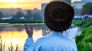 כיצד ההלכה מתייחסת לתפילת הווידוי בעשרת ימי תשובה?