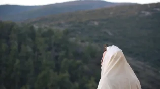 מה משמעות הכפרה בתורה?