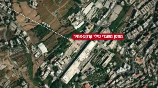 צה"ל: חיזבאללה הטמין מצבור נשק ליד נמל התעופה בלבנון