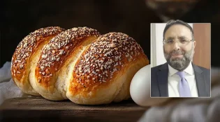 איך עושים עירוב תבשילין בראש השנה 2024?