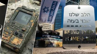 חיסול נסראללה ומתקפת הביפרים: למה לפני שנה לא הצלחנו?