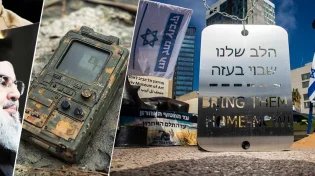 חיסול נסראללה ומתקפת הביפרים: למה לפני שנה לא הצלחנו?