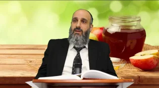 רגע לפני היום שישנה לך את השנה I הרב יניב עזיז