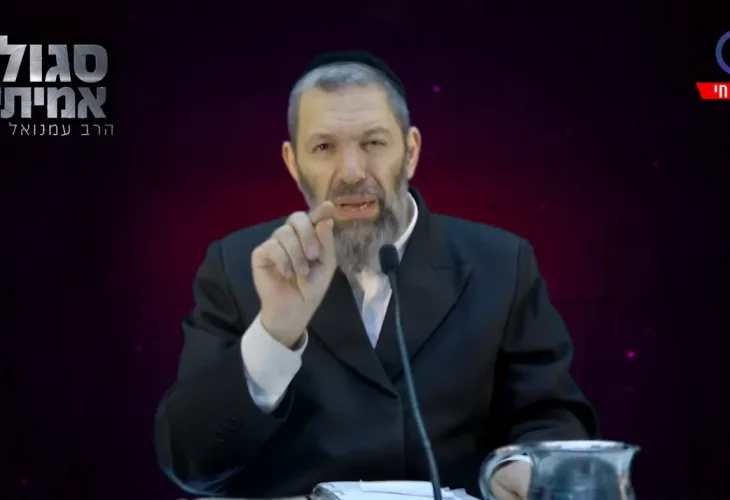 סגולות והנהגות לראש השנה והדרך לעבור את יום הדין בהצלחה! 