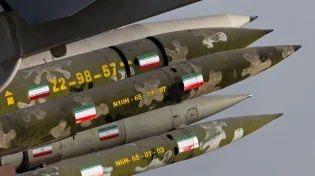 המתקפה האיראנית החלה: טילים בליסטיים רבים לרחבי הארץ