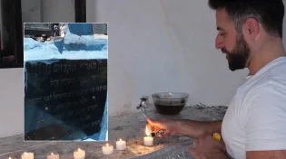 בית הכנסת העתיק בצפת שבו התפלל ולמד האריז"ל הקדוש