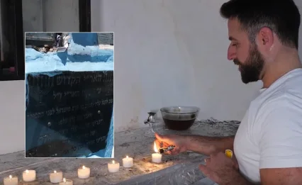 בית הכנסת העתיק בצפת שבו התפלל ולמד האריז"ל הקדוש