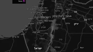 סיכום האעזקות של השנה בדקה