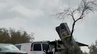 חלקי הטיל האיראני נמצאו בהרי ירושלים