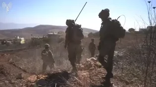 הלחימה מתרחבת: הכרזה על שטחים צבאיים נוספים