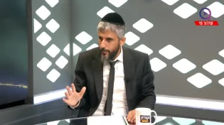 "אני לא מקבל קהל בין ראש השנה להושענא רבה"