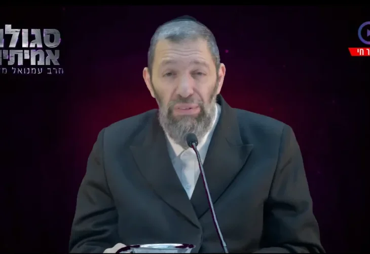 סגולות מיוחדות לגמר חתימה טובה וסגולה מצילת חיים בשעת אזעקה!
