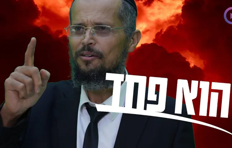 מפחיד: מה כתב הצדיק רבי מנחם מנשה על אחרית הימים?