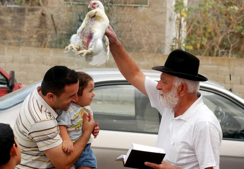 האם חובה לעשות כפרות?