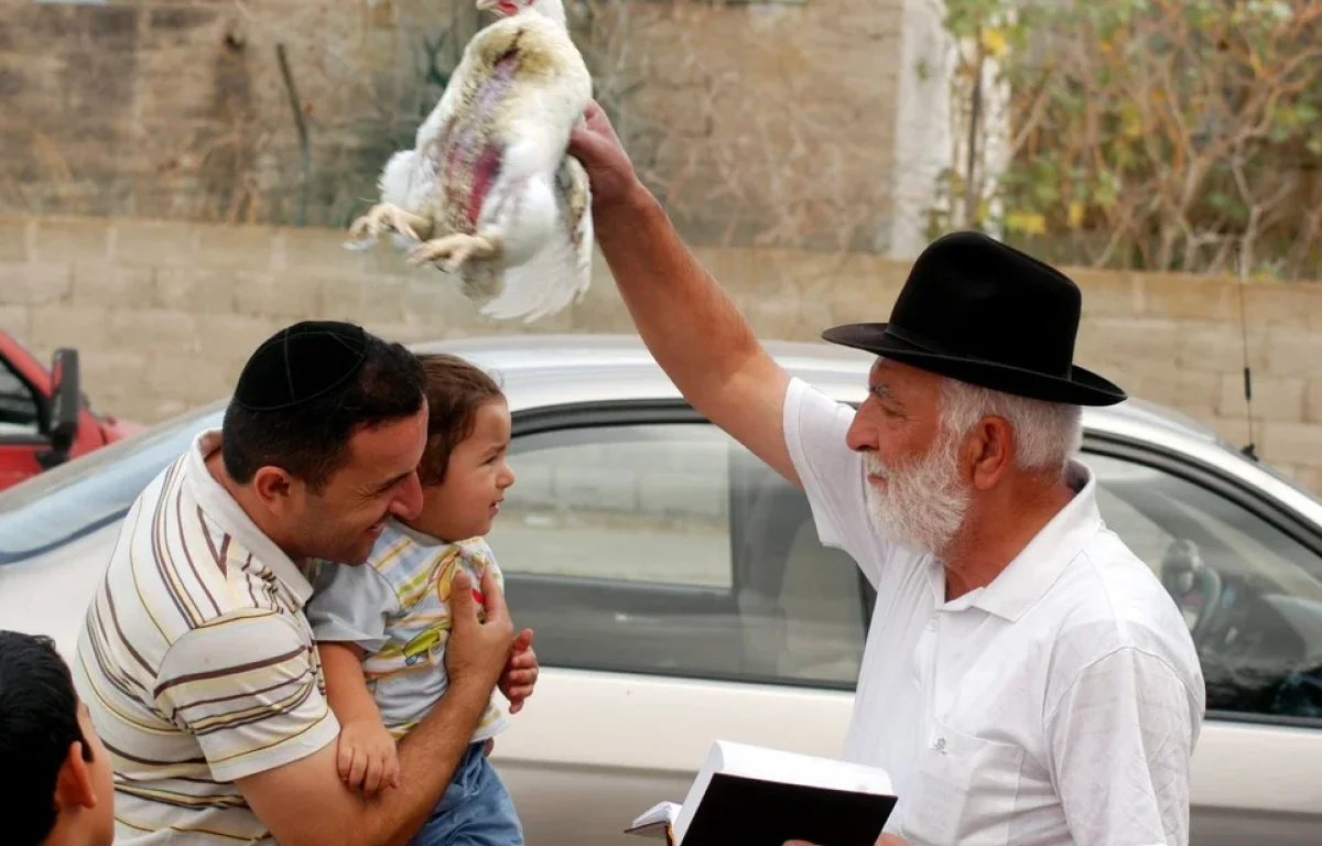 האם חובה לעשות כפרות?