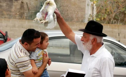 האם חובה לעשות כפרות?