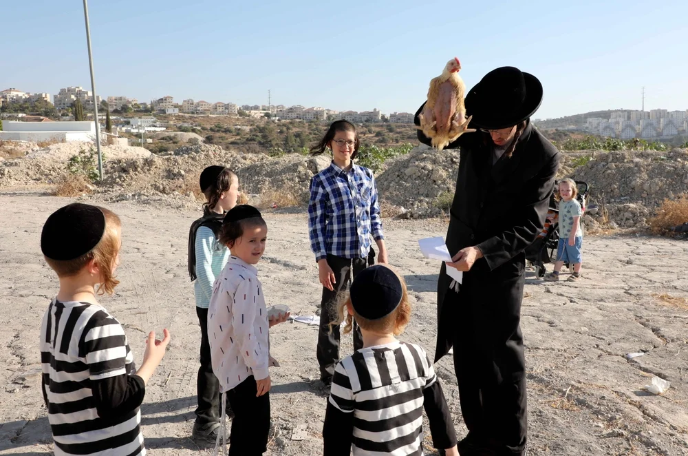 איך עושים כפרות לילדים?