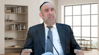 הלכות וענייני יום כיפור | הרב עזרא שקלים