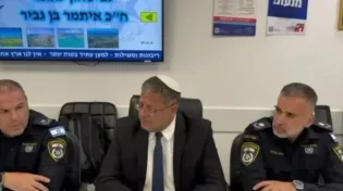 בן גביר בתחנת המשטרה בחדרה: "שוב הוכח שנשק מציל חיים"