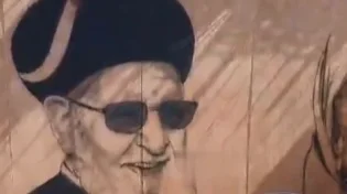ציור מדהים על הסוכה של גדולי ישראל