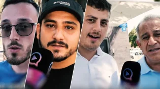 בשביל עם ישראל. ממי הייתם מבקשים סליחה?