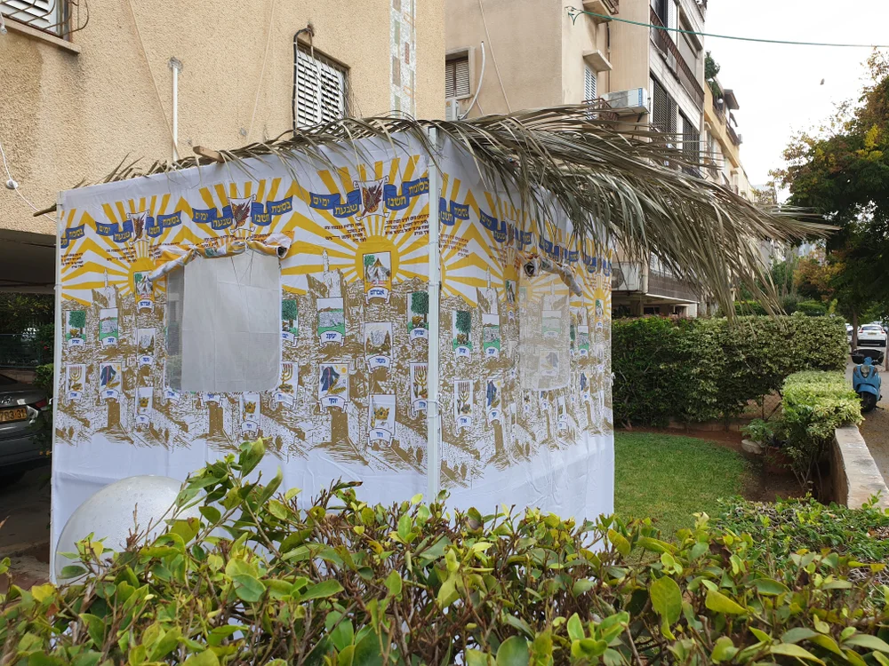 מי הם האושפיזין ומה משמעותם בסוכה? הרב אברהם ישעיהו בן חמו משיב על השאלה 