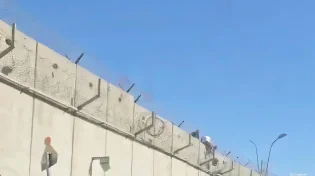 בקלות רבה: כך קופצים הפלסטינים מעל לגבול