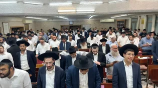 סליחות והתרת נדרים בישיבת ״אור דוד״ בשכונת פרדס כץ