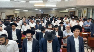סליחות והתרת נדרים בישיבת ״אור דוד״ בשכונת פרדס כץ
