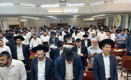 סליחות והתרת נדרים בישיבת ״אור דוד״ בשכונת פרדס כץ
