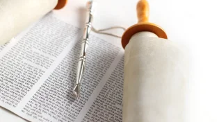 מהו סדר הקריאה בתורה בשמחת תורה?