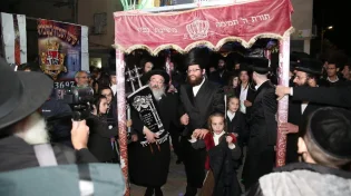 האם יש דינים מיוחדים או מנהגים לילדים בזמן החג?