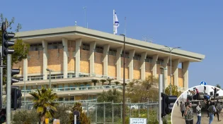 בתאריך העברי: ממשלת ישראל תכריז על יום אבל לאומי