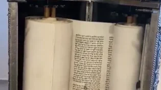 שנה לטבח: ספר תורה לזכר התצפיתניות