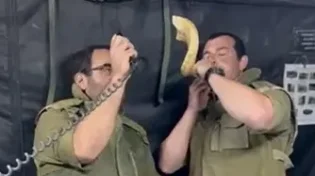 תקיעת השופר עבר בקשר ללוחמים&nbsp;