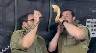 תקיעת השופר עבר בקשר ללוחמים&nbsp;