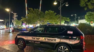 תושבי רמת גן נעצרו בחשד שגויסו ע"י האיראנים