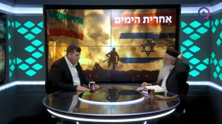 המקובל הרב יוסף ביטון במסר מיוחד לקראת תגובה ישראלית באיראן