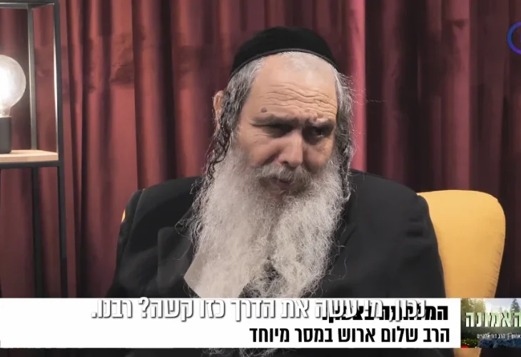 המלחמה בצפון: הרב שלום ארוש במסר מיוחד!